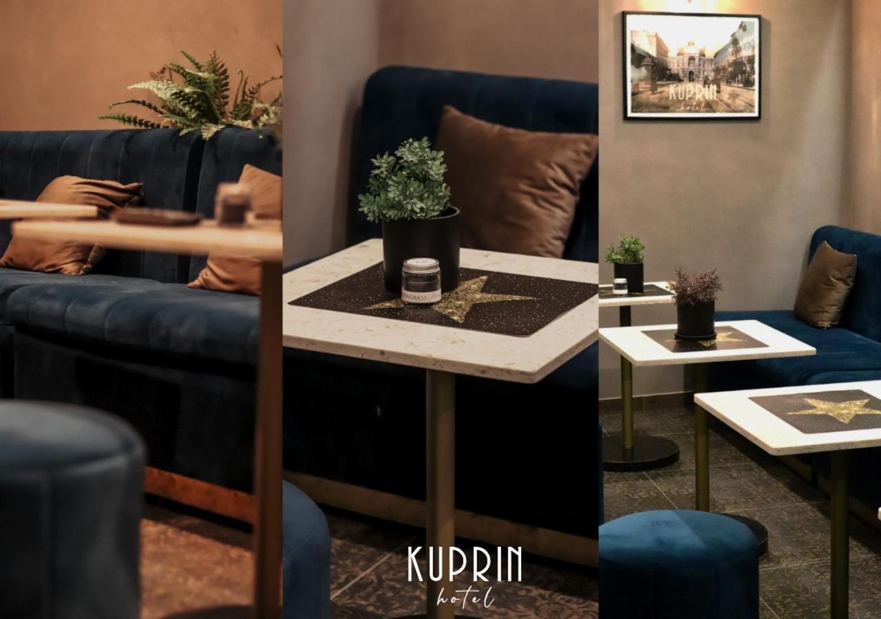 Kuprin Hotel Odessa Extérieur photo