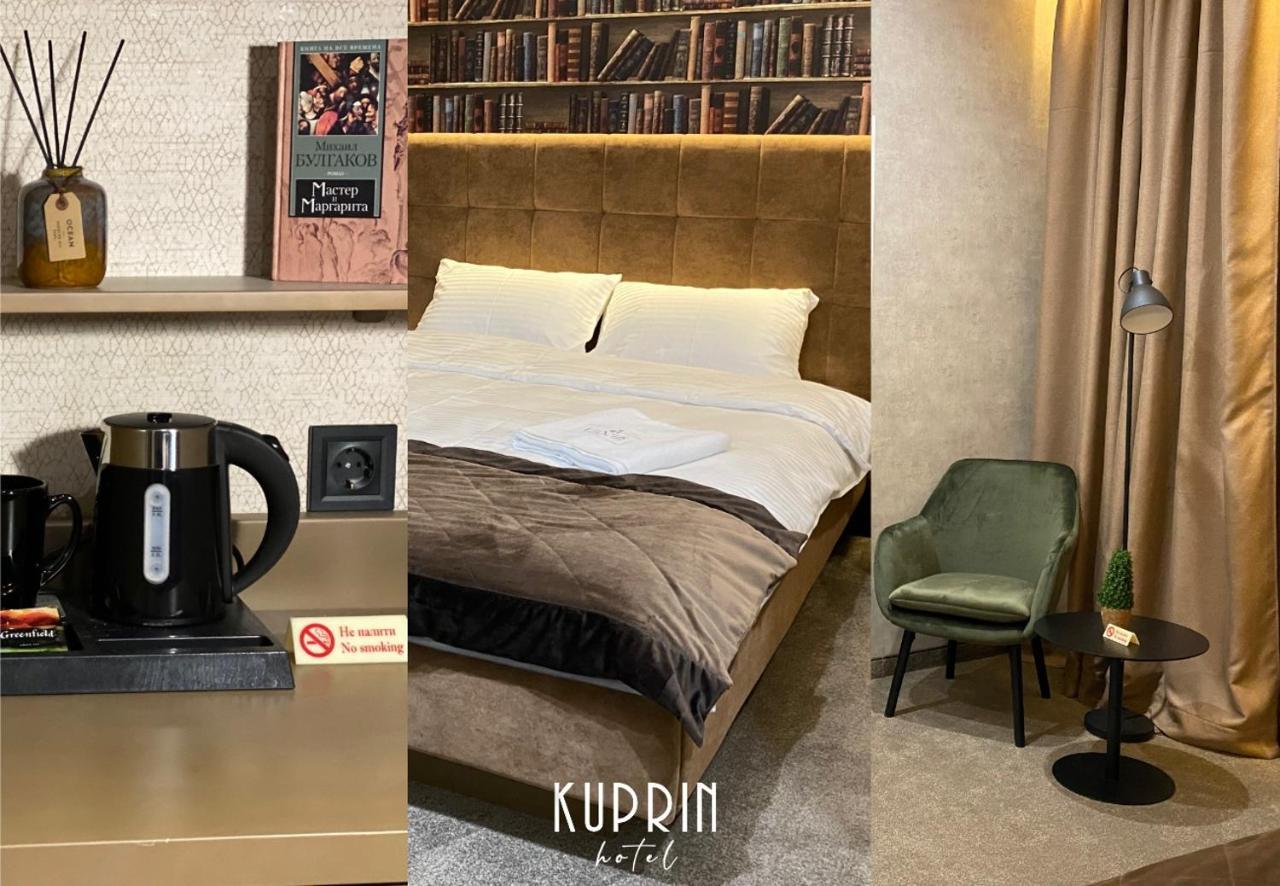 Kuprin Hotel Odessa Extérieur photo